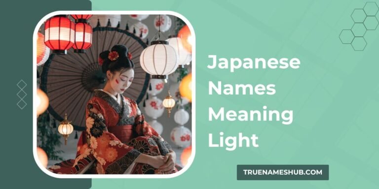 Japanese Names Meaning Light