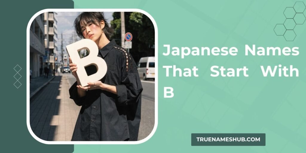 Japanese Names That Start With B 