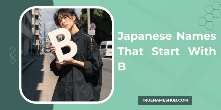 Japanese Names That Start With B