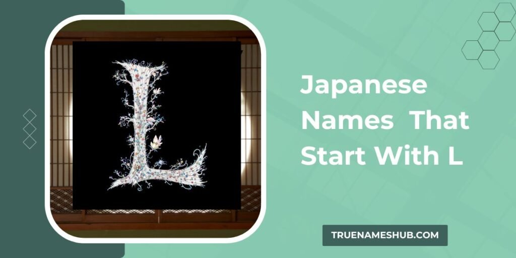 Japanese Names That Start With L