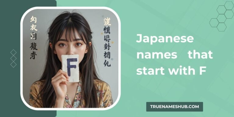 Japanese Names That Start With F